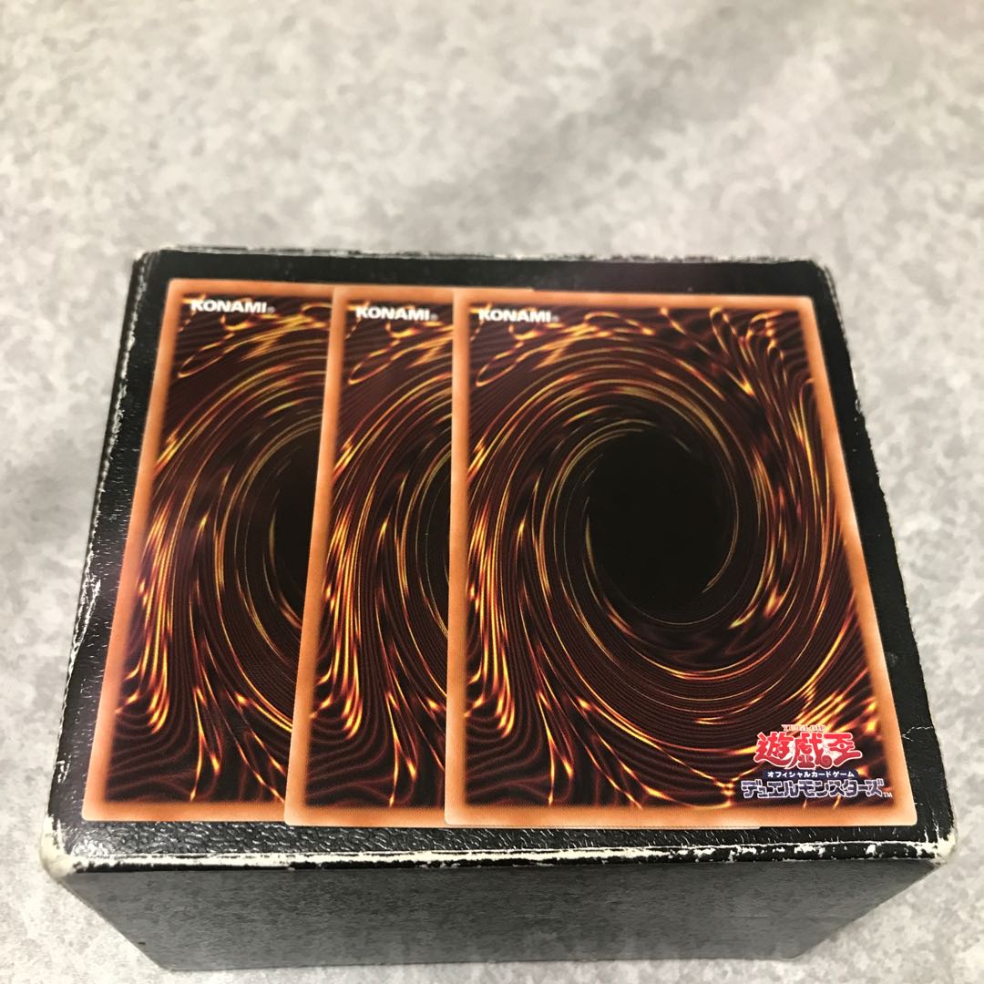 Hydlander Orbit, 3 normal rares.