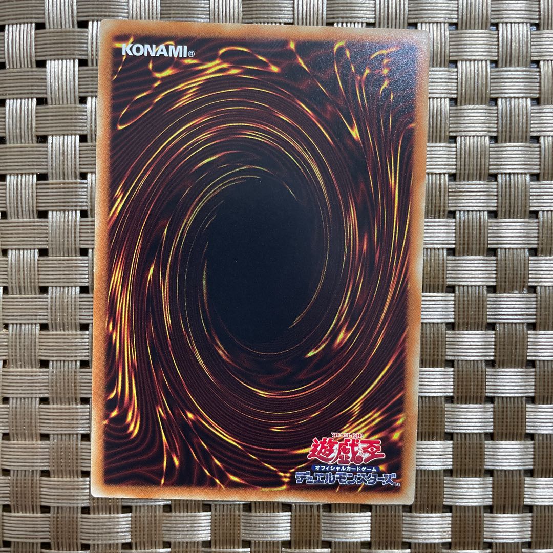 A-Assault Core Super Rare