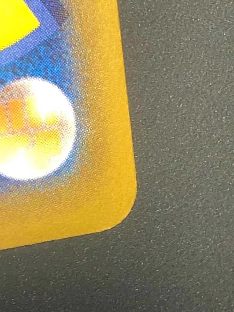 25th お誕生日ピカチュウ4枚セット ポケカ