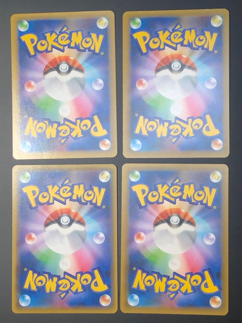 25th お誕生日ピカチュウ4枚セット ポケカ