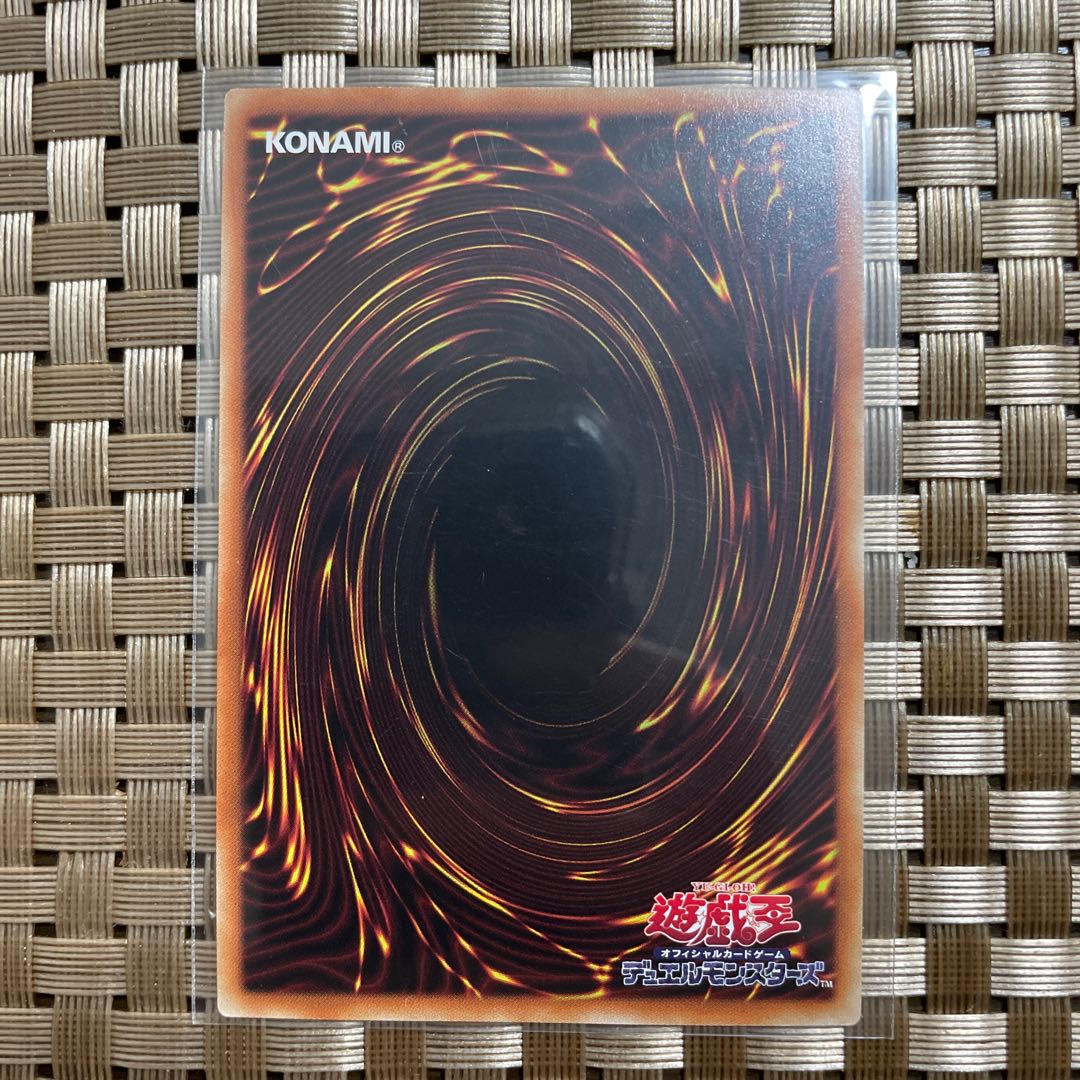 Stellar Wind Wolfrayet Ultra Rare