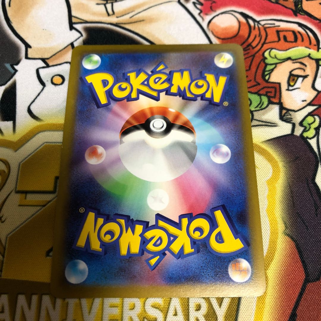 Glittering Gardevoir