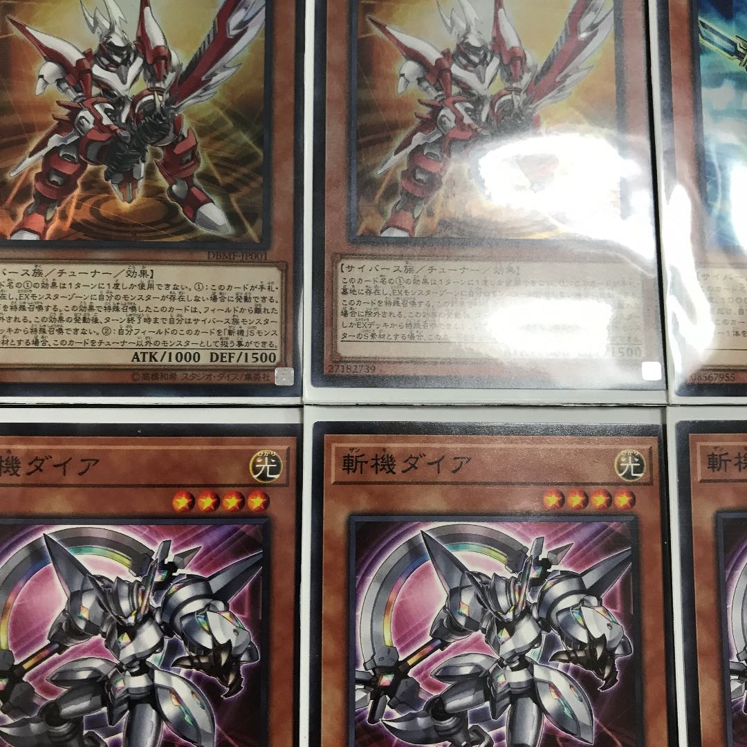 Yu-Gi-Oh [Newly added construction! 40 Zanki Deck