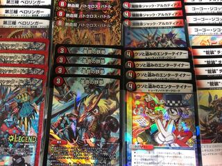 ハロハロ様専用