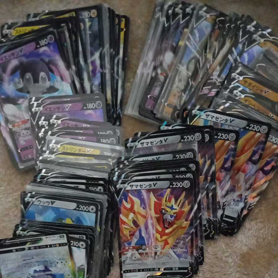 For the exclusive use of Shiki@Olipa