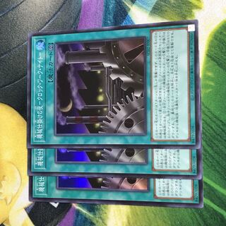 機械仕掛けの夜-クロック・ワーク・ナイト- アニメーションクロニクル2022