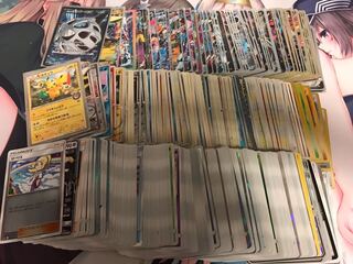 Pokémon cards, Pokémon cards, retired items