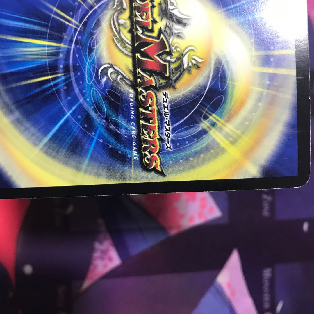 オファニス専用