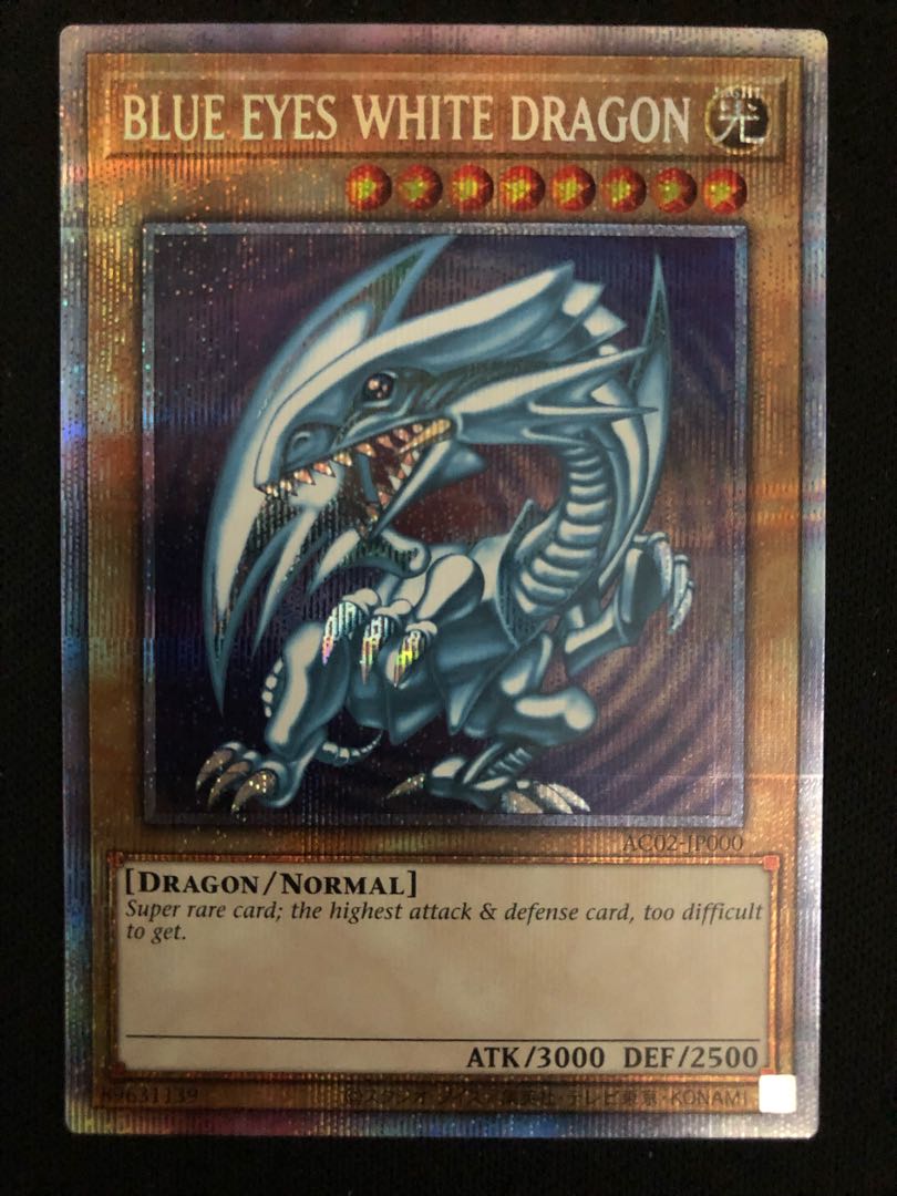 Blue-Eyes White Dragon Plissik