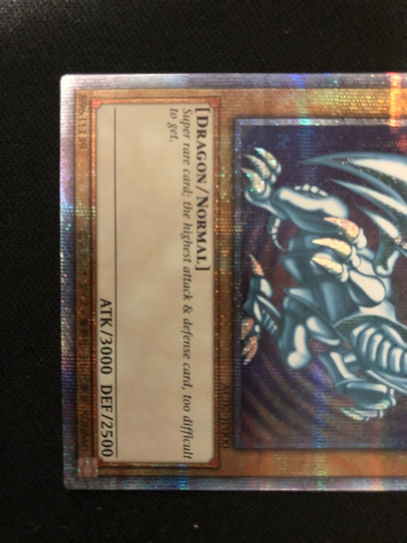 Blue-Eyes White Dragon Plissik