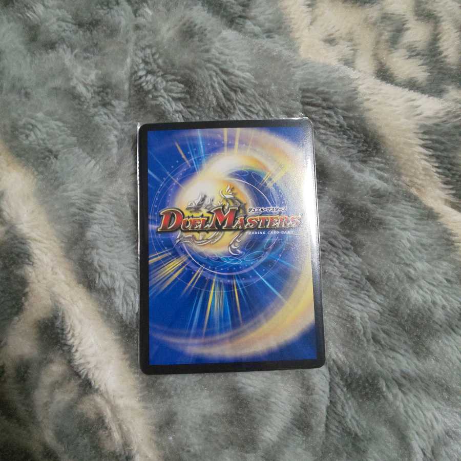 パーフェクトダークネス