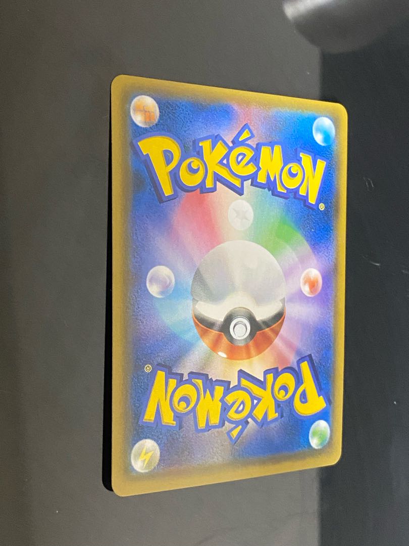 Beautiful] Marshadow&MachampGX SR SA