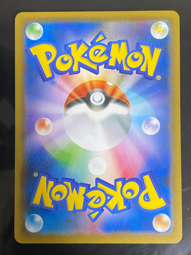 【美品】ゴルーグV SR SA