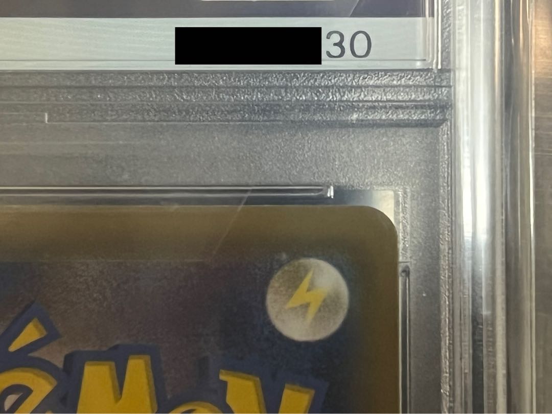 PSA10] Pokemon Card RayquazaVMAX UR