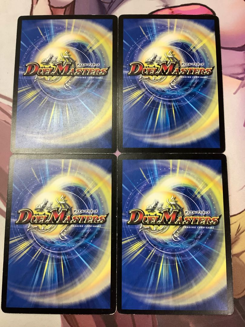 Prism Buletteen U 4 pieces Junk