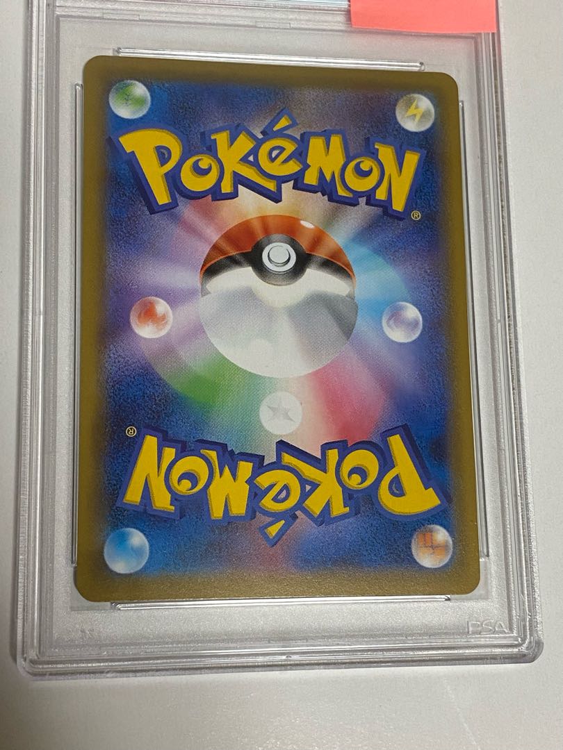 psa10 IndeedeeV Championship