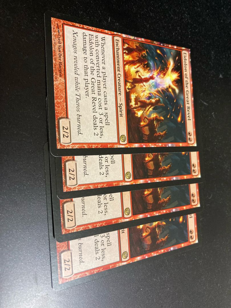 Eidolon of the Great Revel Rare