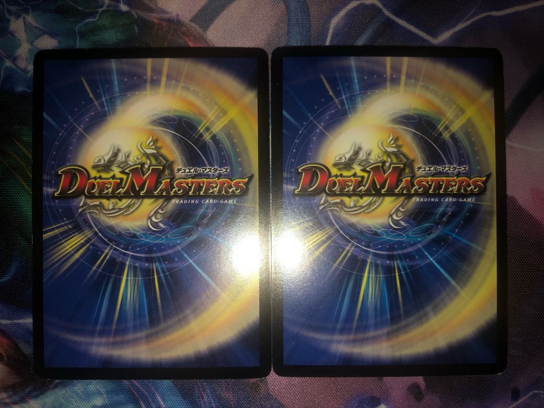 Psychic Shinra Galaxy Destiny, set of 2