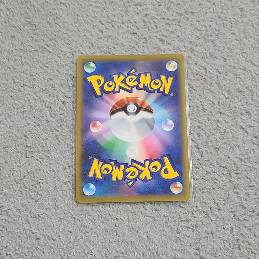 Exclusive Pokémon Card Game ArceusVSTAR