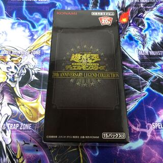 レジェコレ　未開封