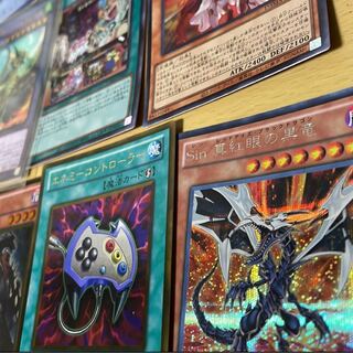 Yu-Gi-Oh! Collective sale 150 Psychic high rarity Yu-Gi-Oh! cards