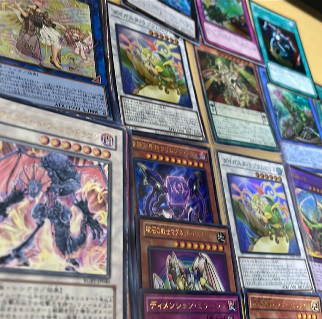 Yu-Gi-Oh! Collective sale 150 Psychic high rarity Yu-Gi-Oh! cards