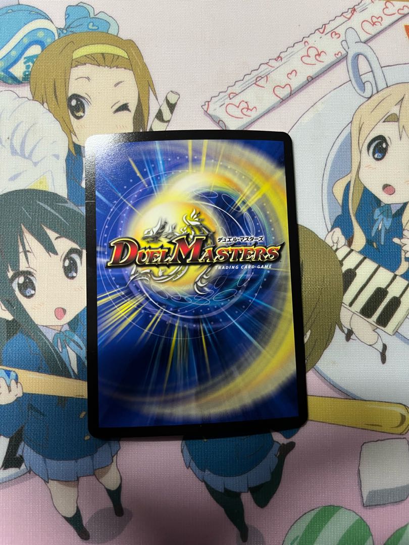 Lowest price】Brand - MAX (20th SP rare spec.)