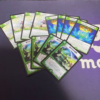 フェアリー・ミラクル C、フェアリー・ソング、獅子王の遺跡 U