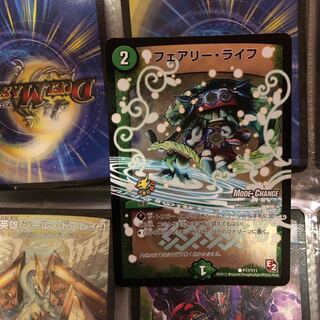 フェアリーライフ　mode change プロモ