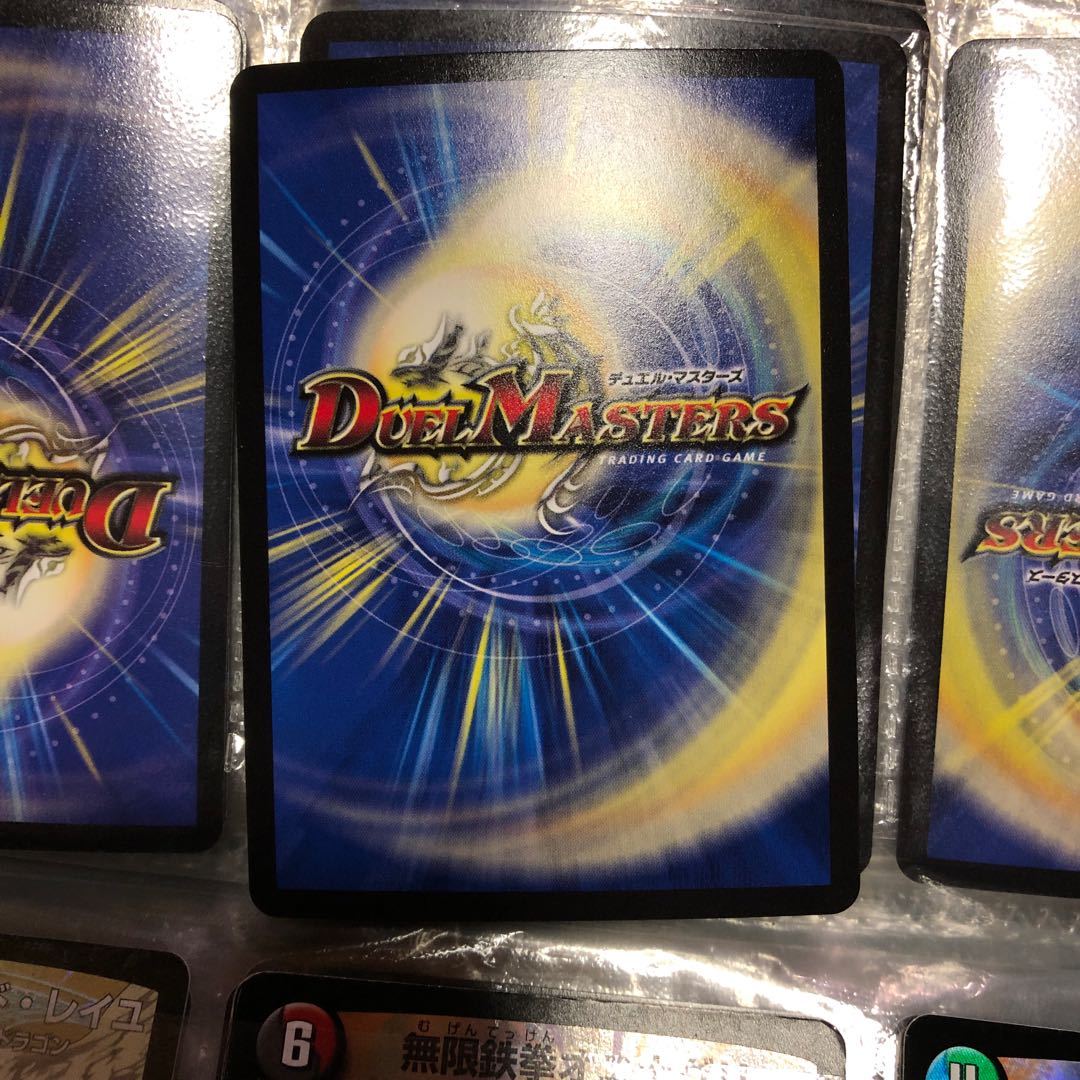 フェアリーライフ　mode change プロモ