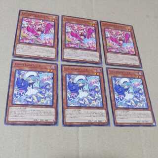 Live☆Twin Ki-sikil Normal JP013 , Live☆Twin Lil-la