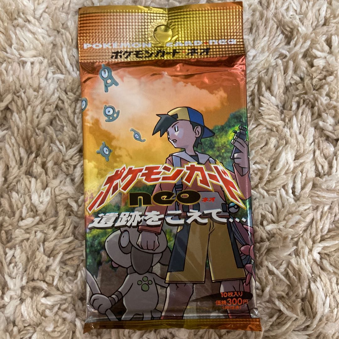 ポケモンカード neo 遺跡をこえて… 新品未開封パック