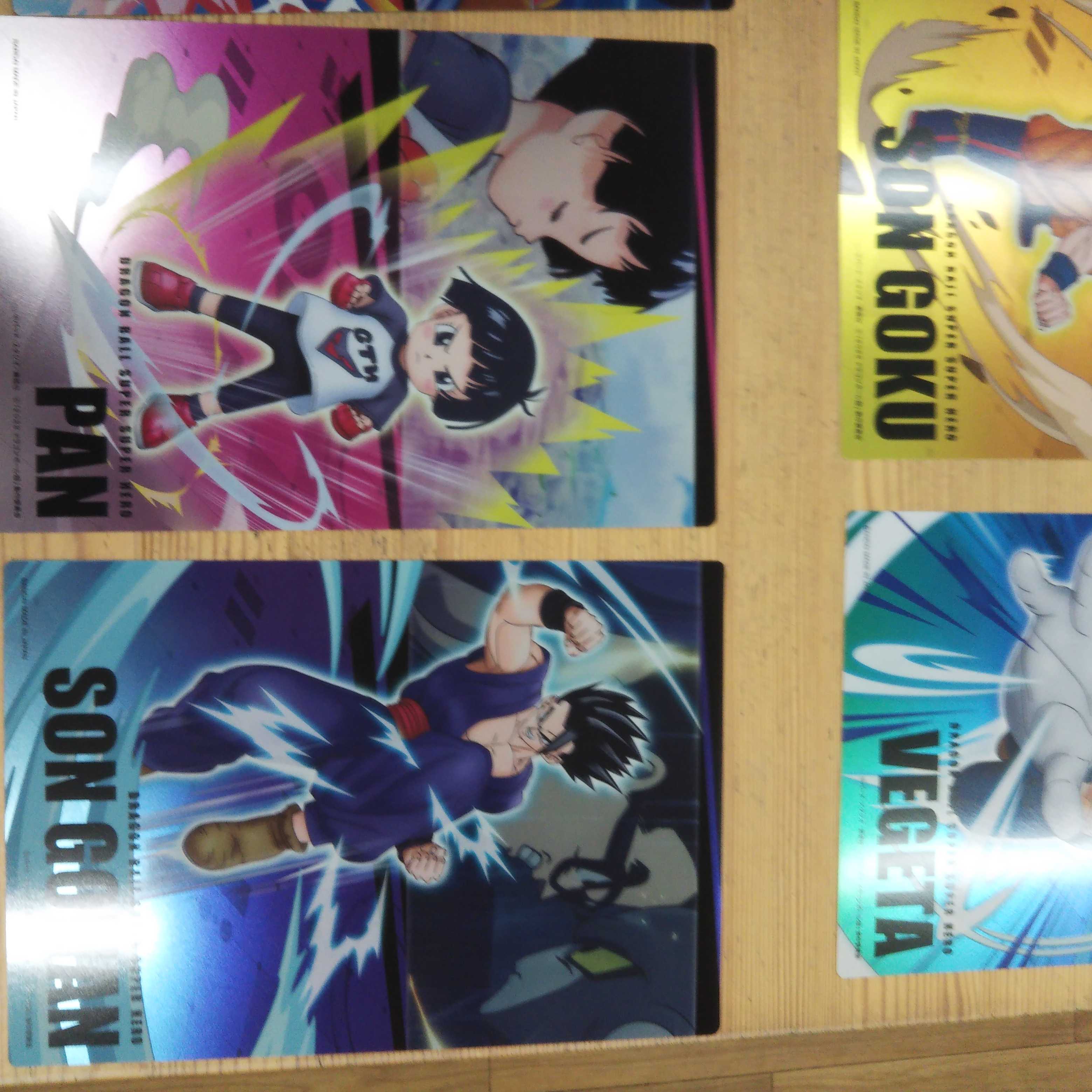 Superhero Metallic Poster Set of 8 Dragon Ball Psychic