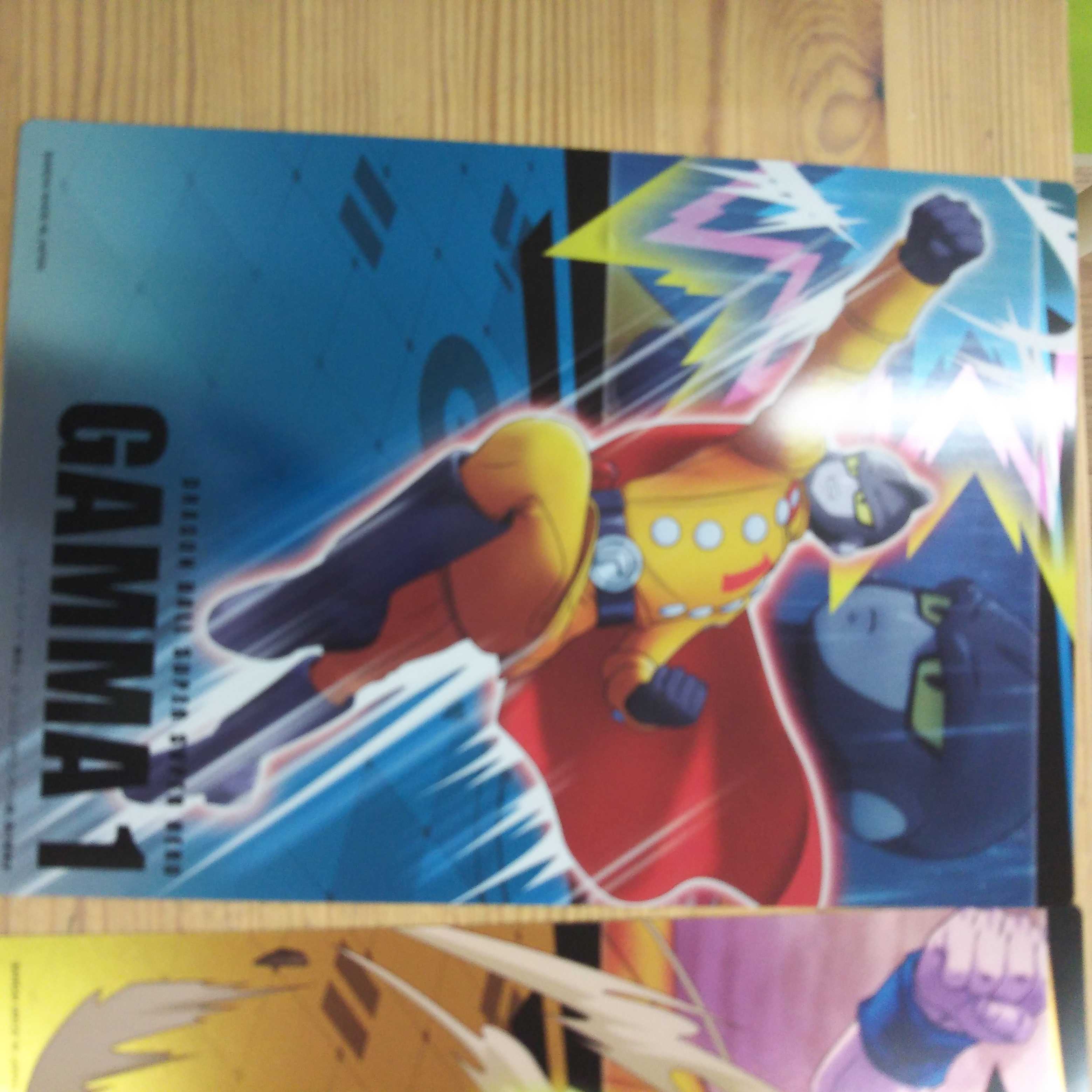 Superhero Metallic Poster Set of 8 Dragon Ball Psychic