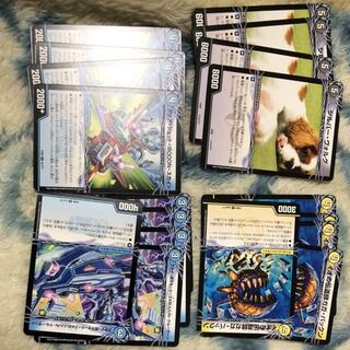 謎のブラックボックスパック　優良超次元