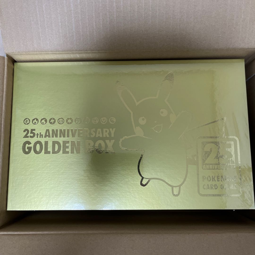 25th ANNIVERSARY GOLDEN BOX ゴールデンボックス