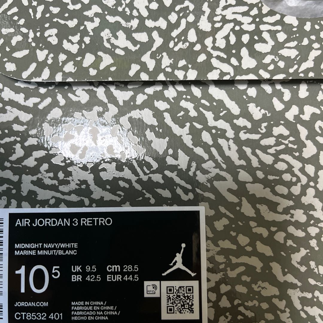 エアジョーダン3 レトロ　　ネイビー 28.5cm