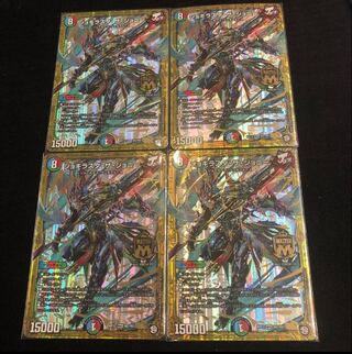 Jogirasta the Johnny