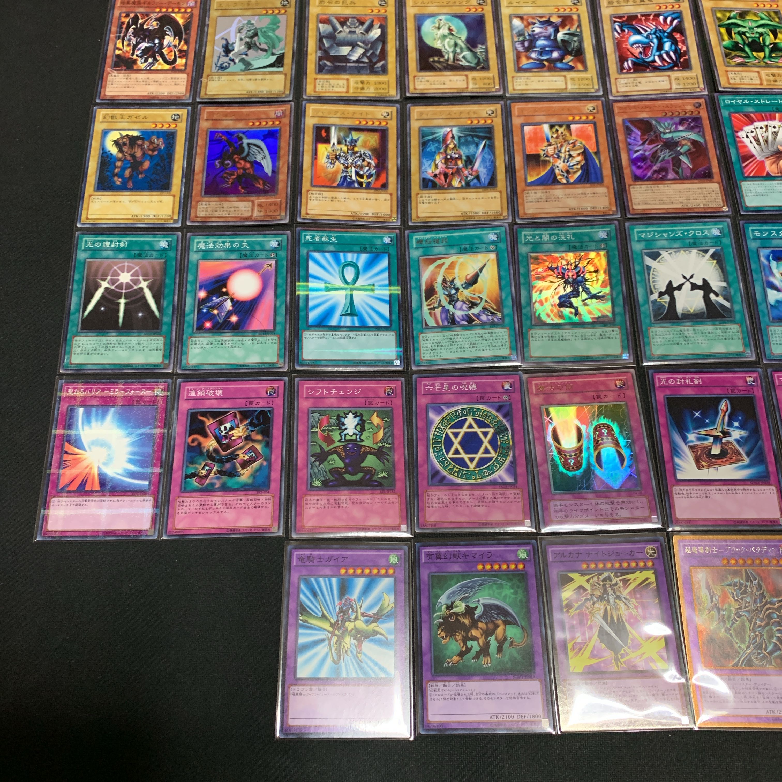 Yu-Gi-Oh! Yugi Muto Deck