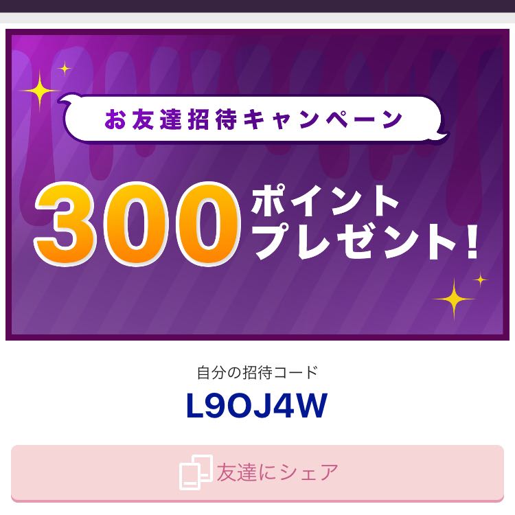 最安値! 限定secベジットゼノ 未開封 kmさん専用