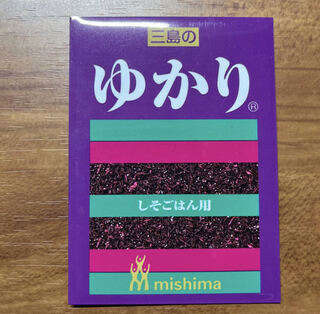 Please check my profile! Dedicated to