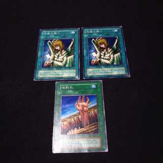 天使の施し ノーマル