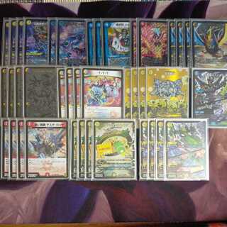 Exclusive for Mr. Kogashi] Slightly high rate Rakka Onira.star