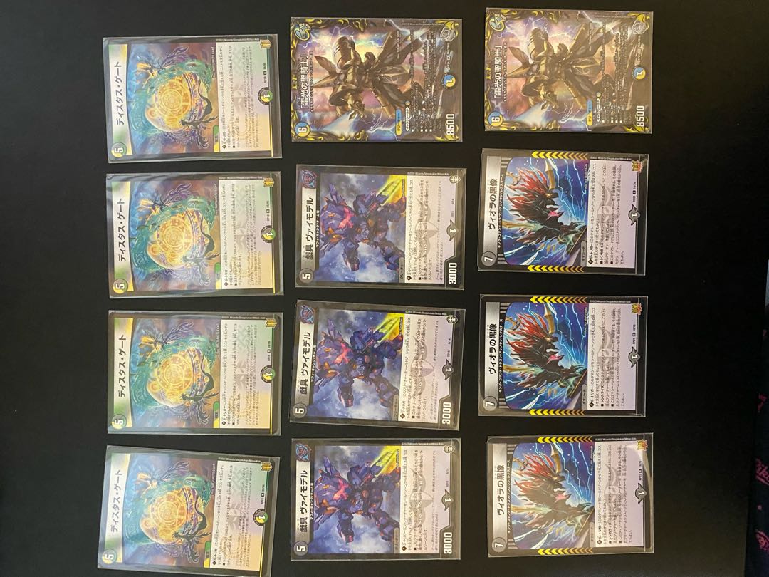 Exclusive Choice One Shot