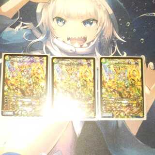 Shiver Connection Grateful Ben