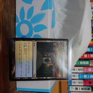 MTG 秘教の門　日本語版　foil 2枚セット　初版　バラ売り場可 MTG 秘教の門 日本語版 foil 2枚セット 初版