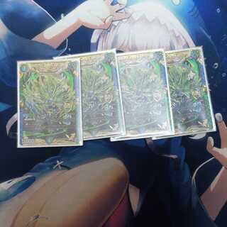 キング・マニフェスト