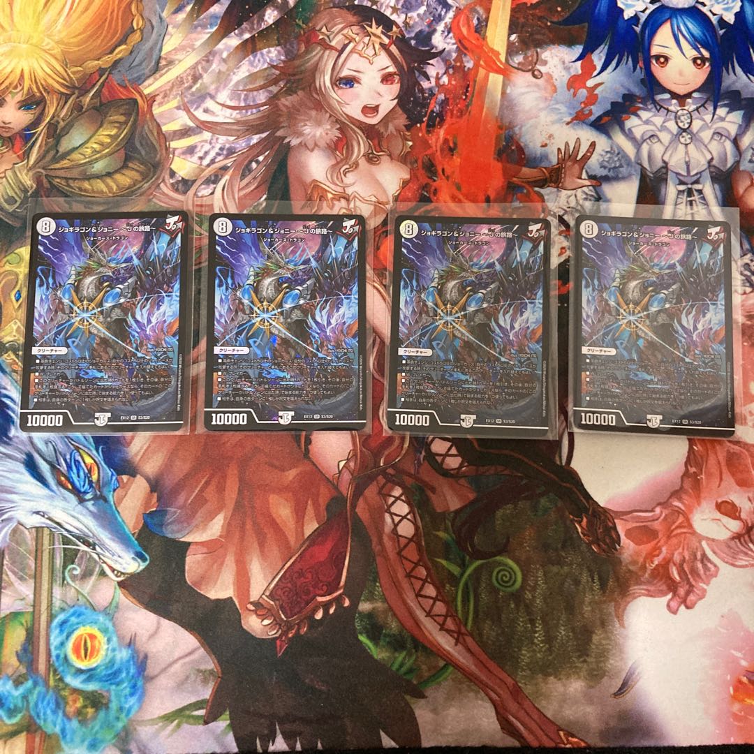 Jogiragon & Johnny - J's Journey - 4 sheets