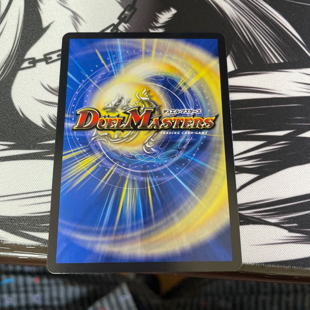 卍 ギ・ルーギリン 卍|卍獄ブレイン