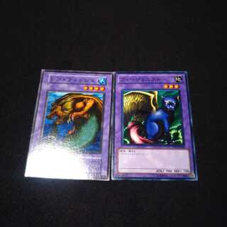 レアフィッシュ